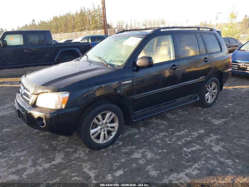 2006 Toyota Highlander Hybrid Limited V6
