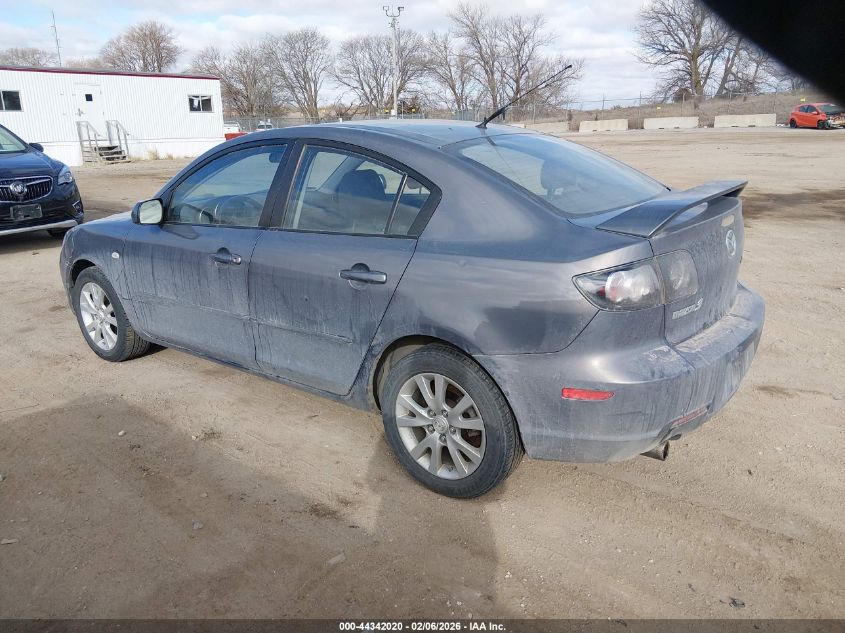 2008 Mazda Mazda3 I
