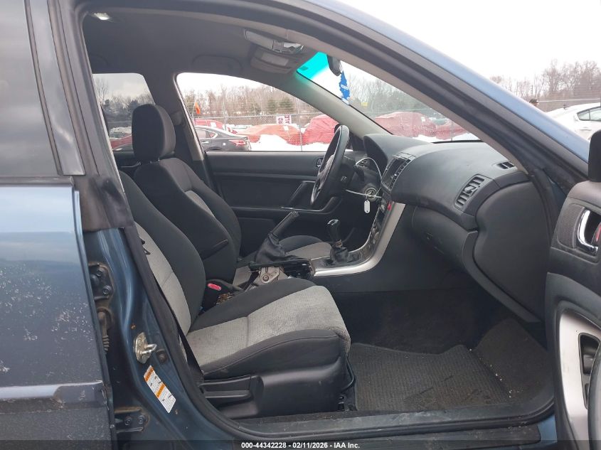 2005 Subaru Outback 2.5I