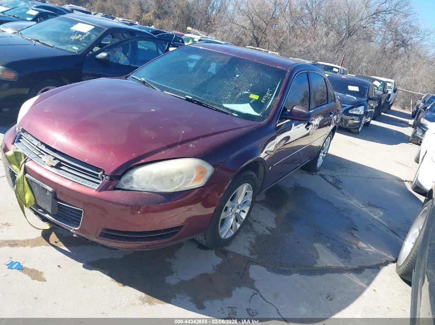 2007 Chevrolet Impala Ls