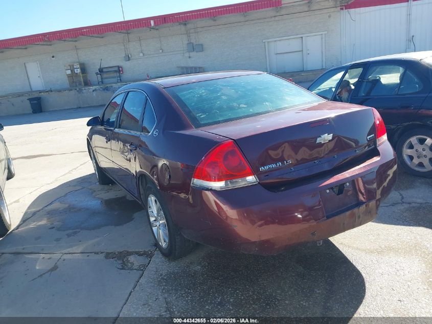 2007 Chevrolet Impala Ls