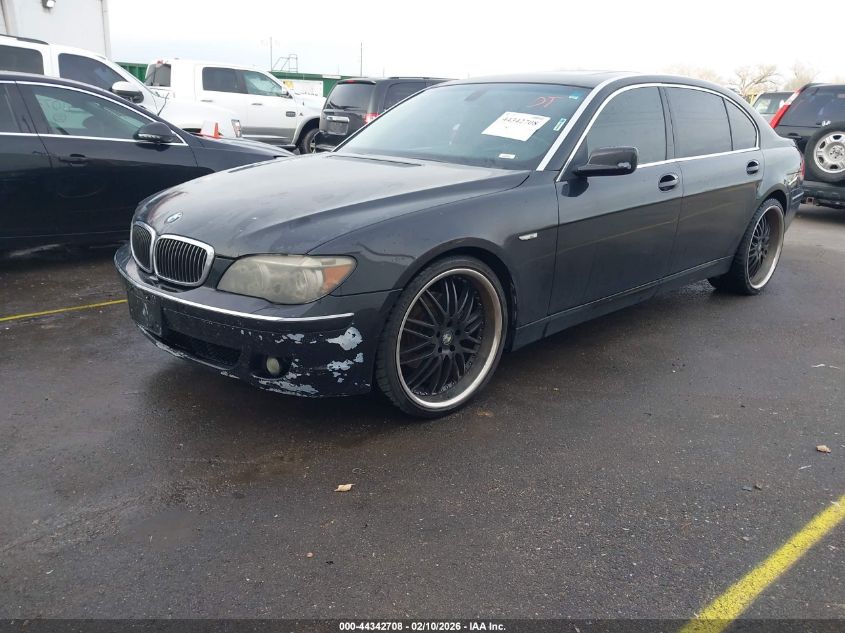 2006 BMW 750Li