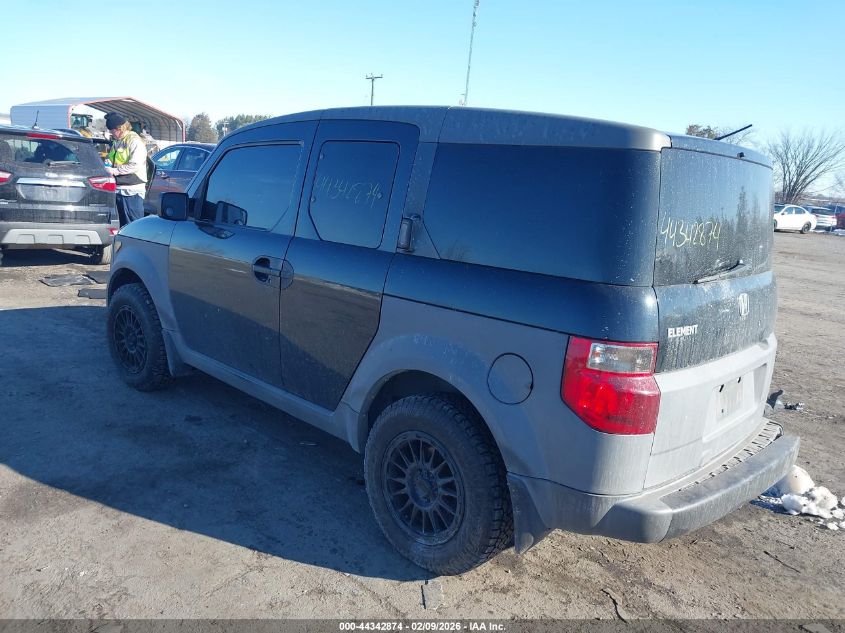 2004 Honda Element Ex