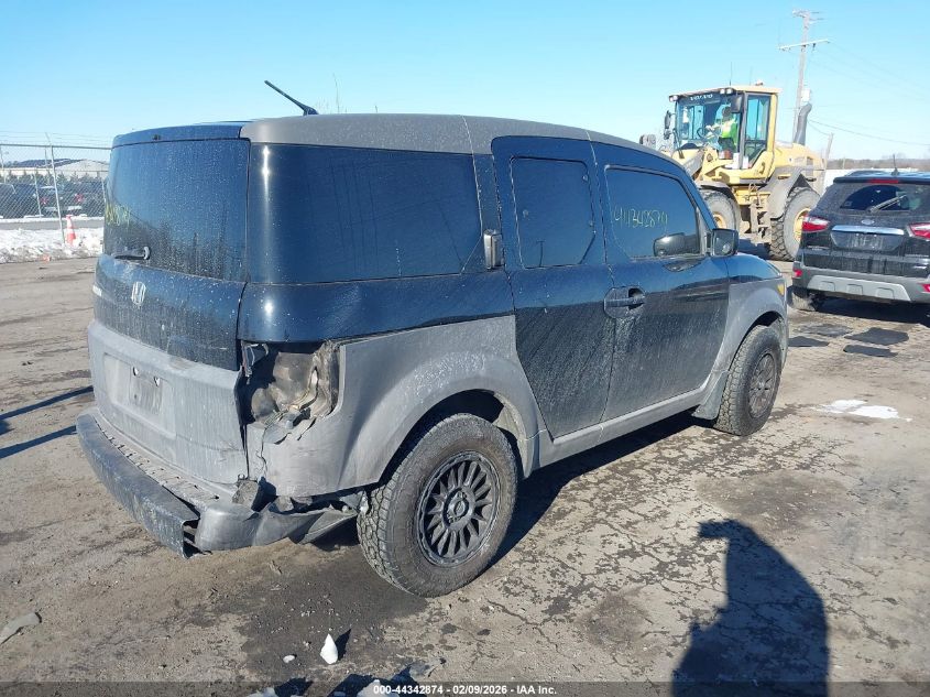 2004 Honda Element Ex