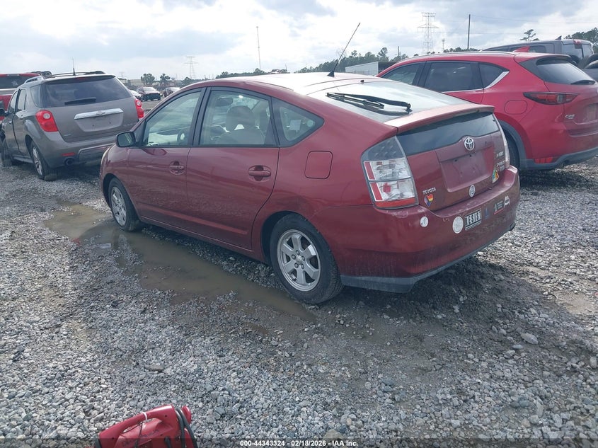 2005 Toyota Prius