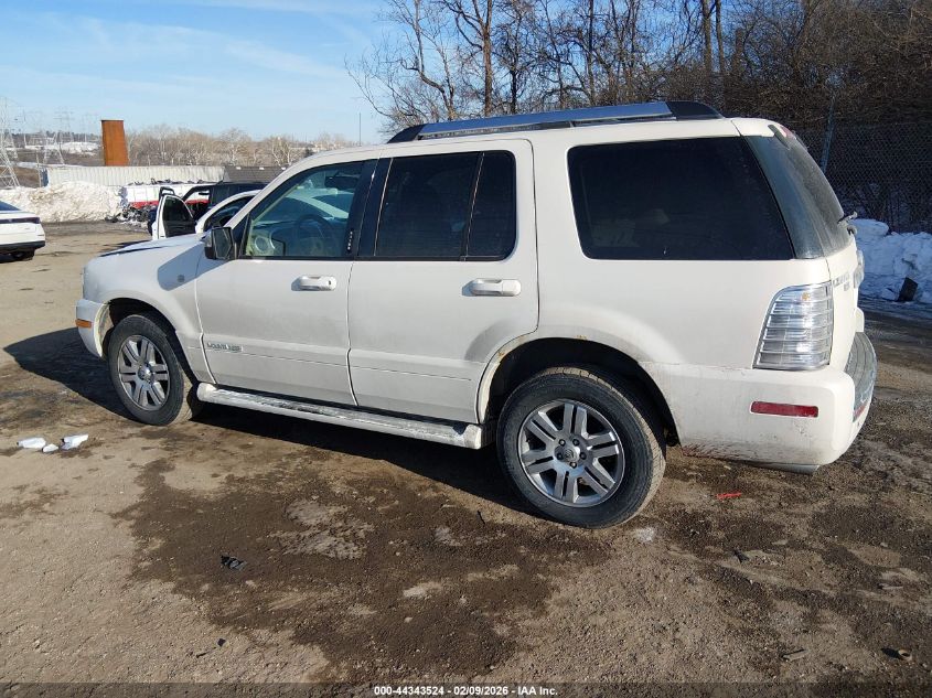 2007 Mercury Mountaineer Premier