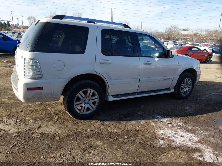 2007 Mercury Mountaineer Premier