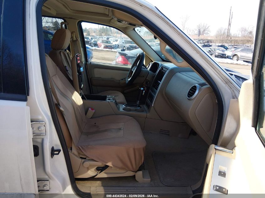 2007 Mercury Mountaineer Premier