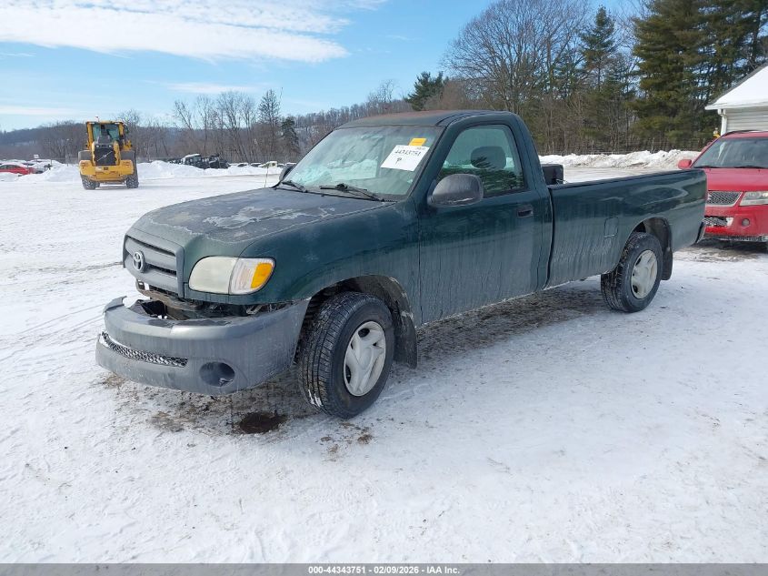 2003 Toyota Tundra