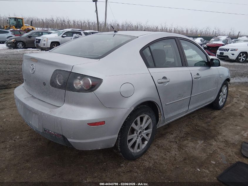 2007 Mazda Mazda3 I Touring