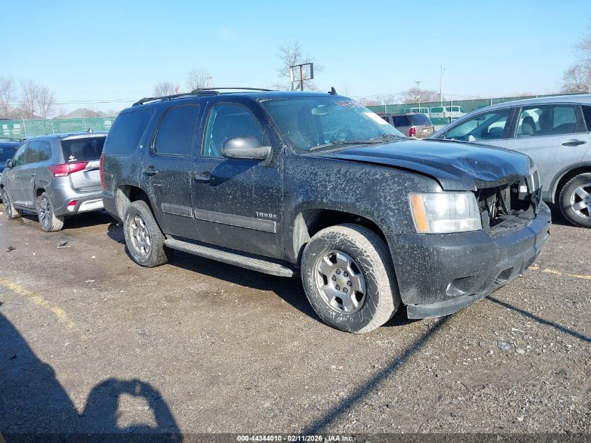2013 Chevrolet Tahoe Lt
