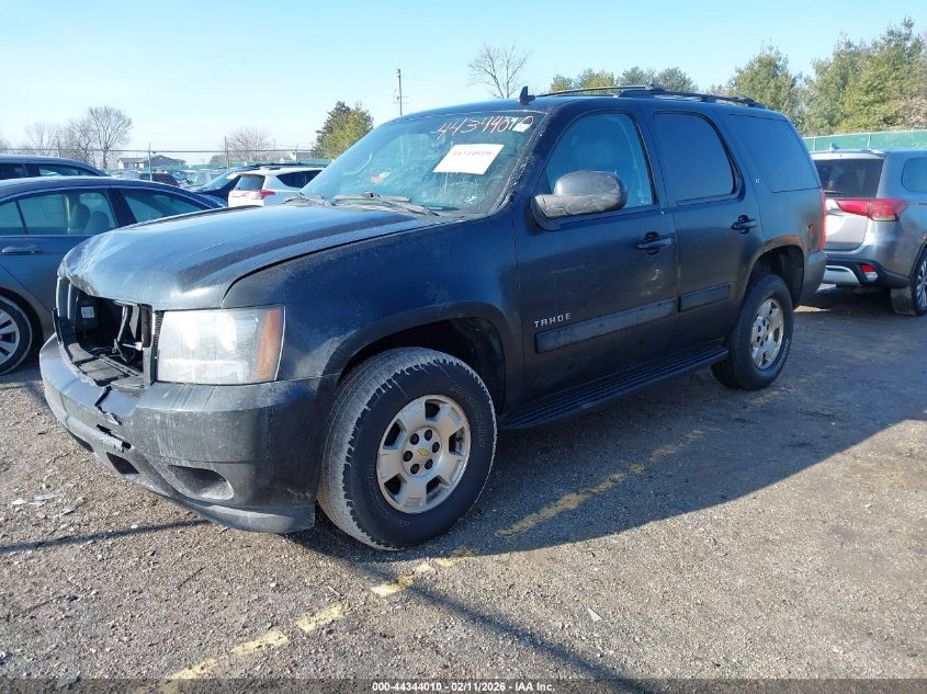 2013 Chevrolet Tahoe Lt
