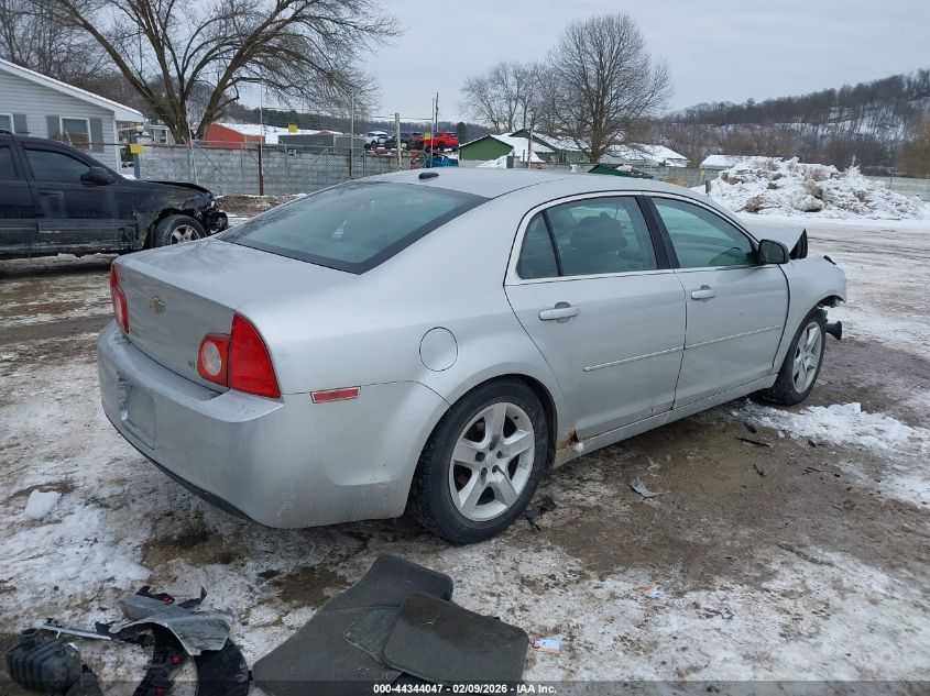 2009 Chevrolet Malibu Ls