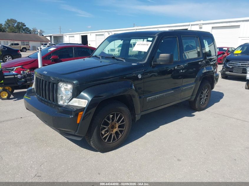 2012 Jeep Liberty Sport