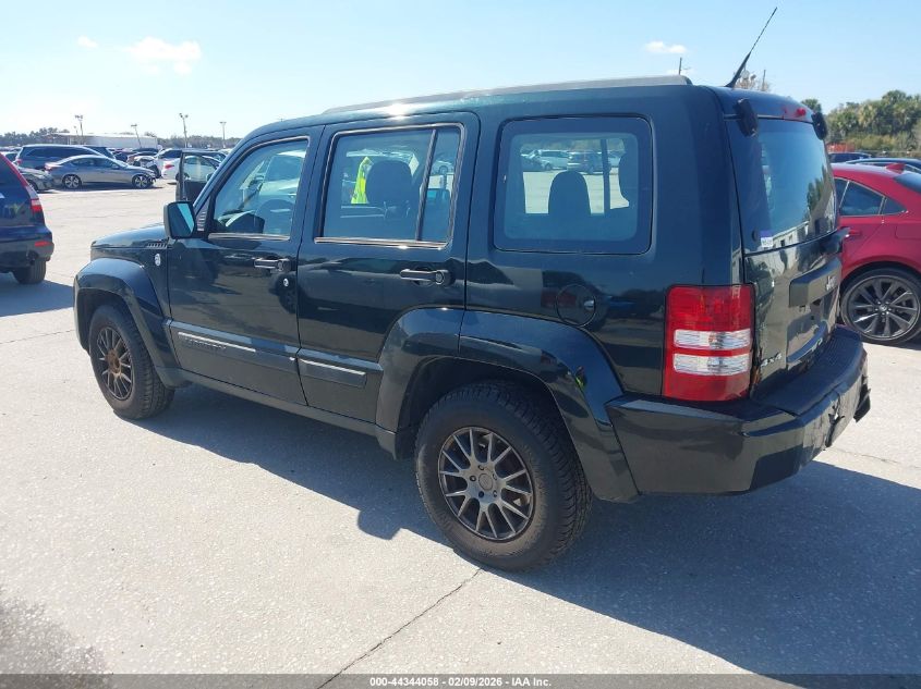 2012 Jeep Liberty Sport