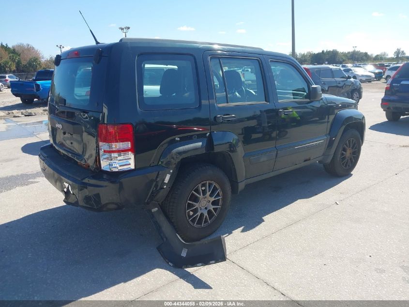 2012 Jeep Liberty Sport