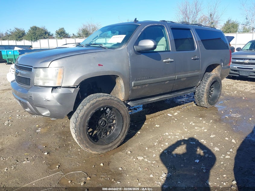 2007 Chevrolet Suburban 1500 Lt