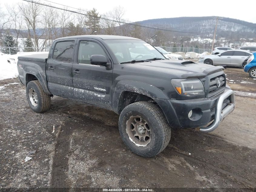 2005 Toyota Tacoma Base V6