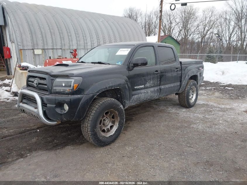 2005 Toyota Tacoma Base V6