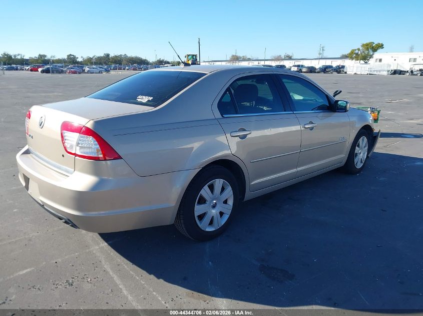 2007 Mercury Milan I4