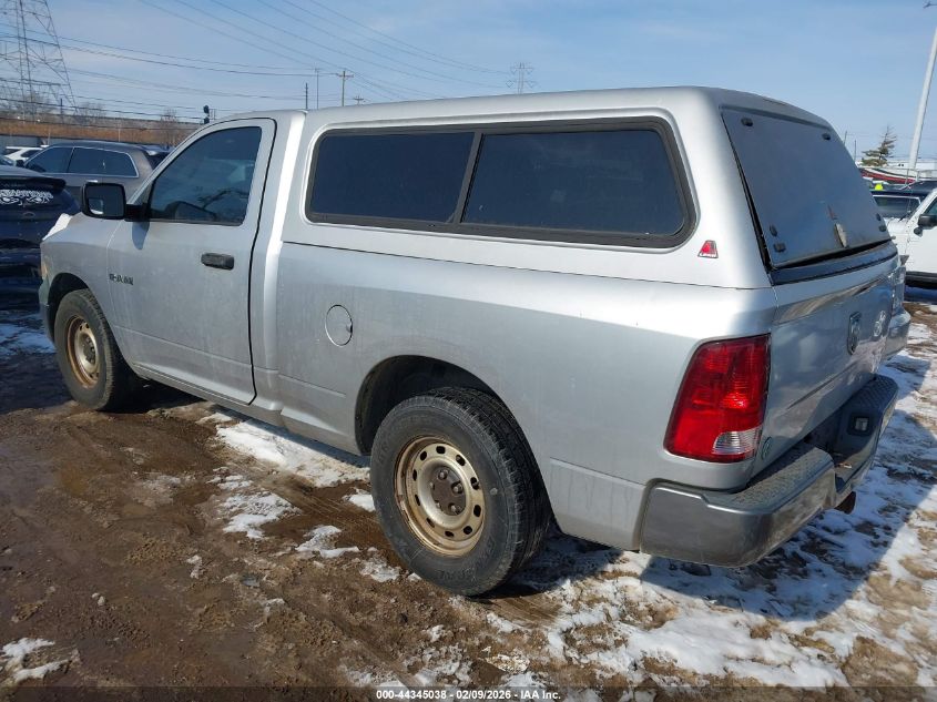 2010 Dodge Ram 1500 St