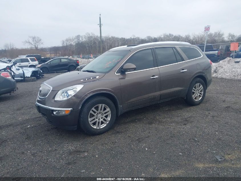 2008 Buick Enclave Cx