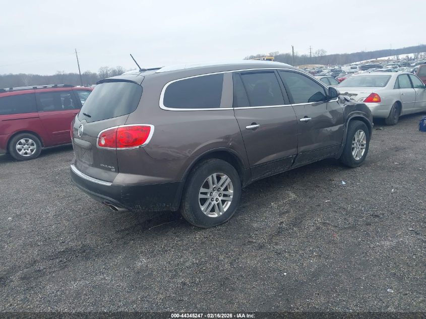 2008 Buick Enclave Cx