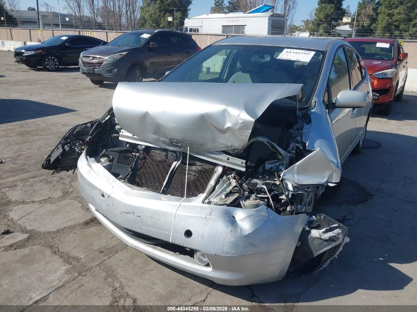 2005 Toyota Prius VIN: JTDKB20U357011865 Lot: 44345295