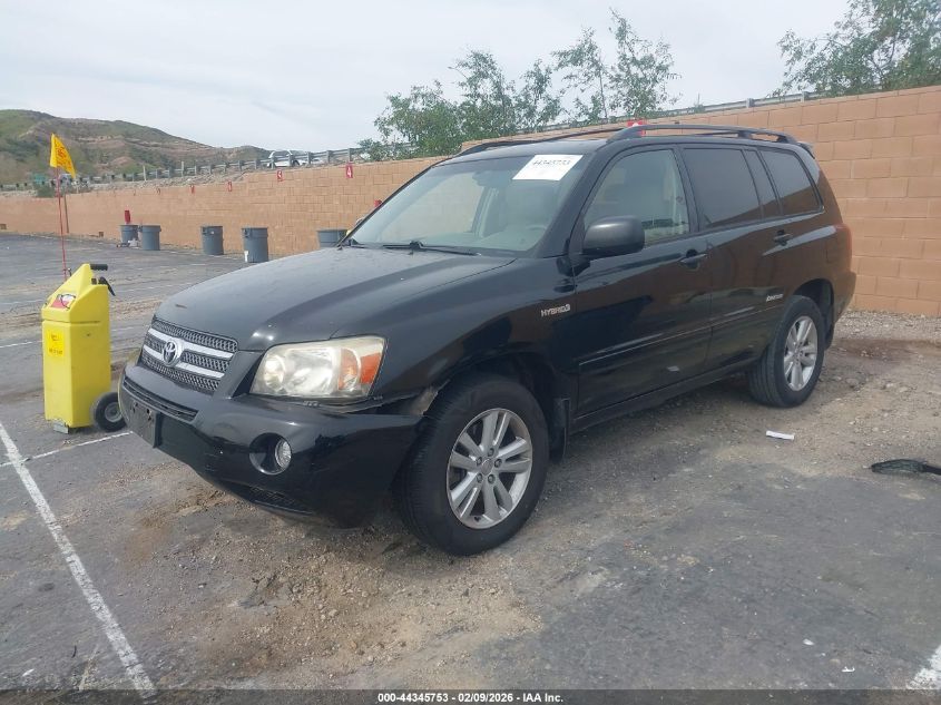 2006 Toyota Highlander Hybrid Ltd