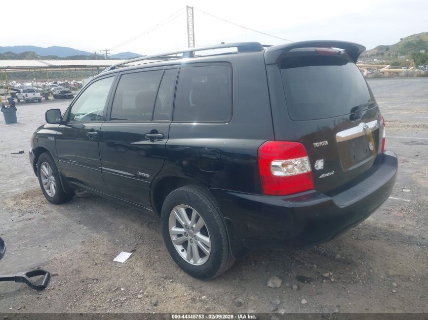 2006 Toyota Highlander Hybrid Ltd