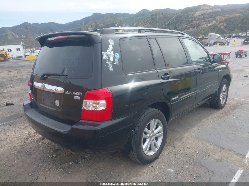 2006 Toyota Highlander Hybrid Ltd
