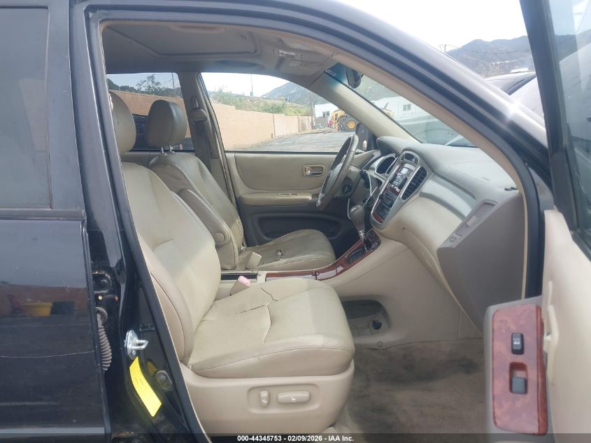 2006 Toyota Highlander Hybrid Ltd