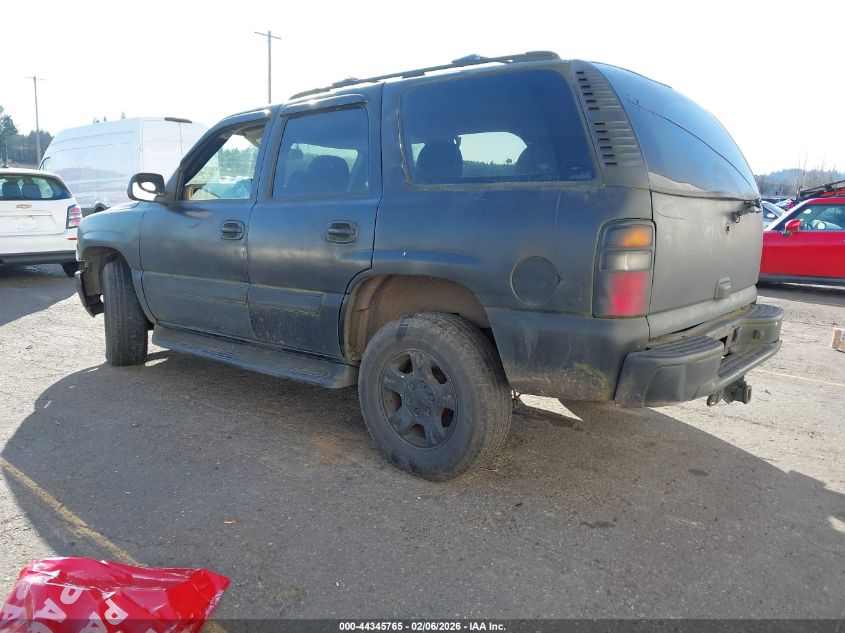2005 Chevrolet Tahoe Ls