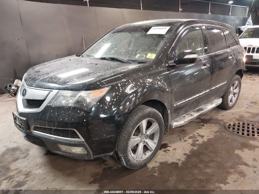 2011 Acura Mdx Technology Package