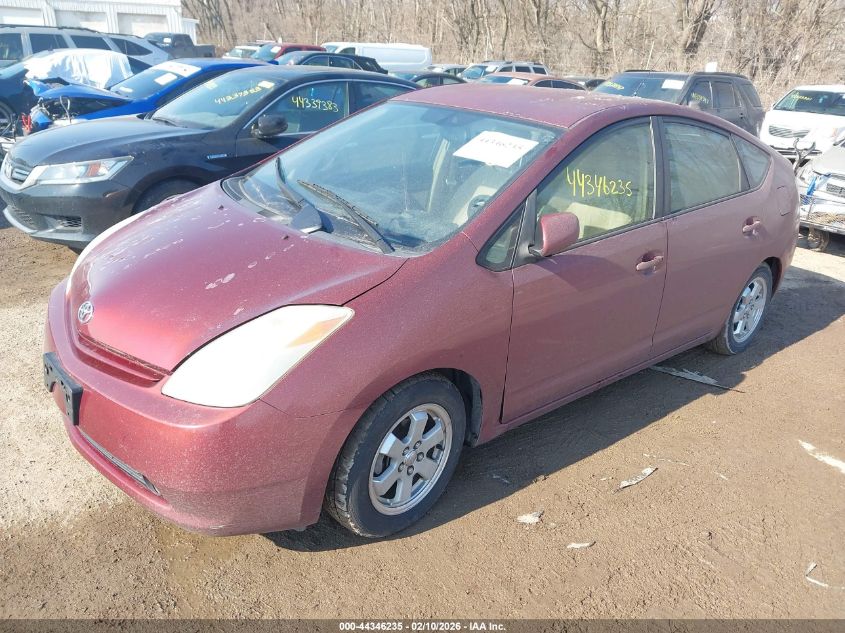 2005 Toyota Prius