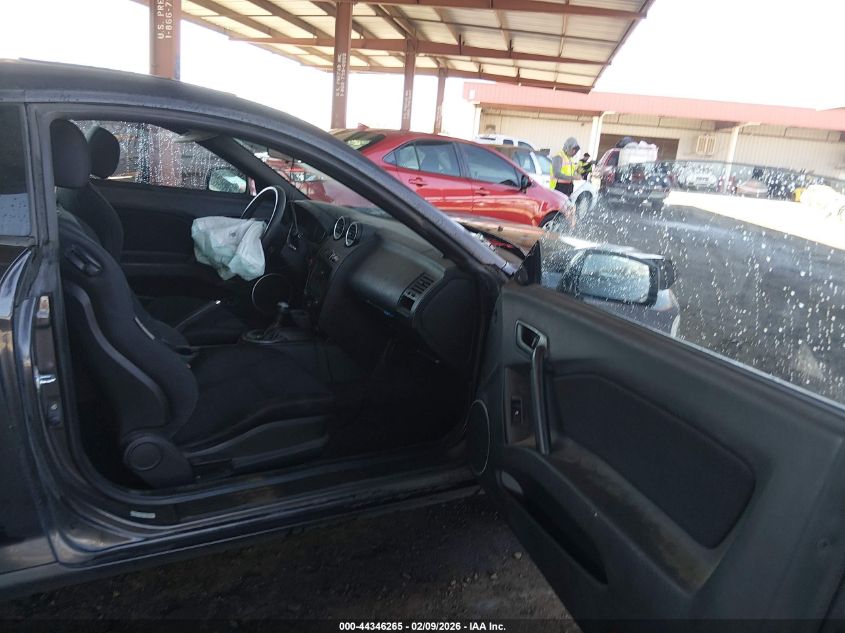 2008 Hyundai Tiburon Gs