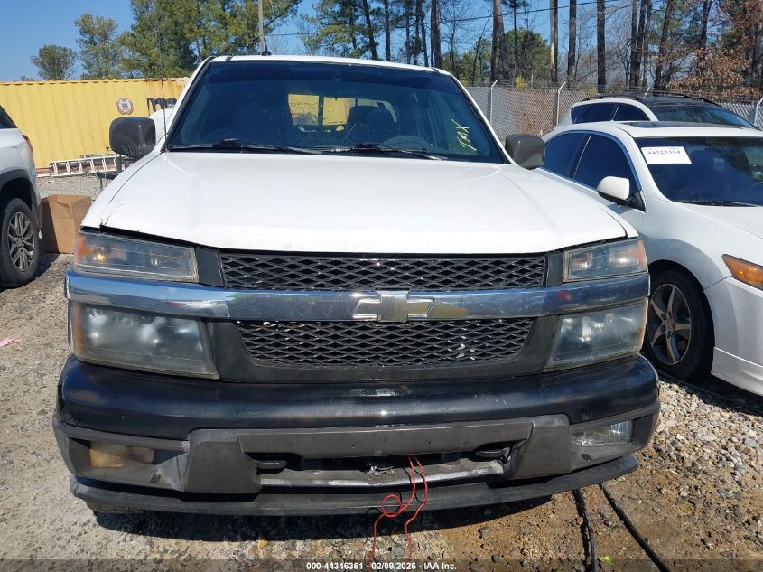 2008 Chevrolet Colorado Lt VIN: 1GCDT13E988176791 Lot: 44346361