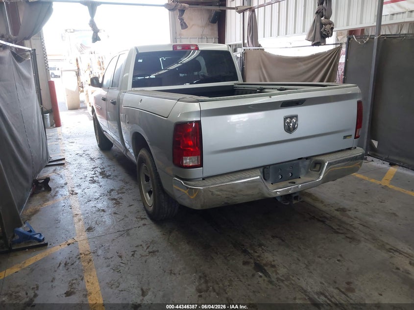 Vin: 1c6rd6fp4cs262770, lot: 44842841, ram 1500 st 20123