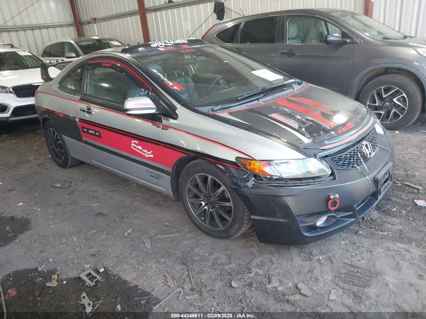 2011 Honda Civic Ex-L