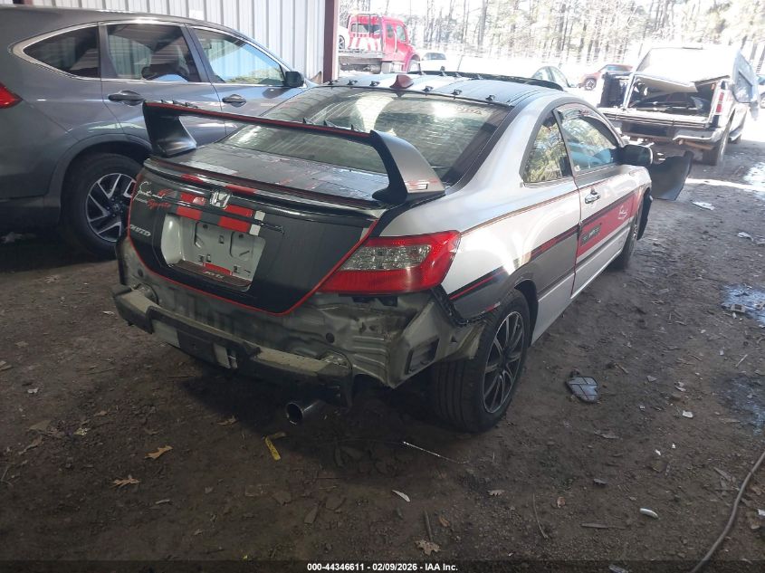 2011 Honda Civic Ex-L