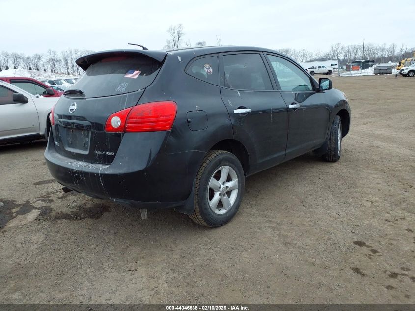 2010 Nissan Rogue S