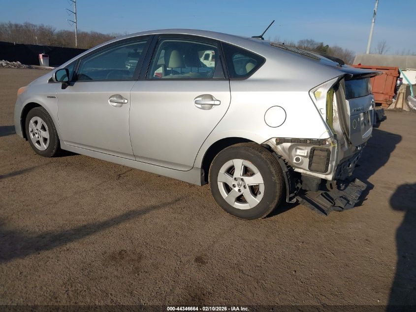 2010 Toyota Prius Iii