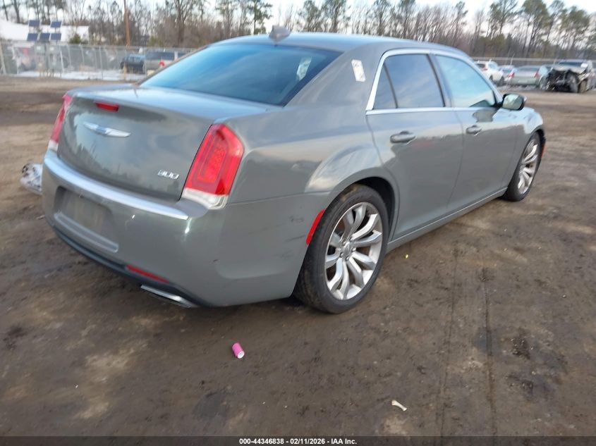 2018 Chrysler 300 Touring
