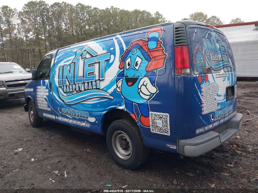 1997 GMC Savana Standard