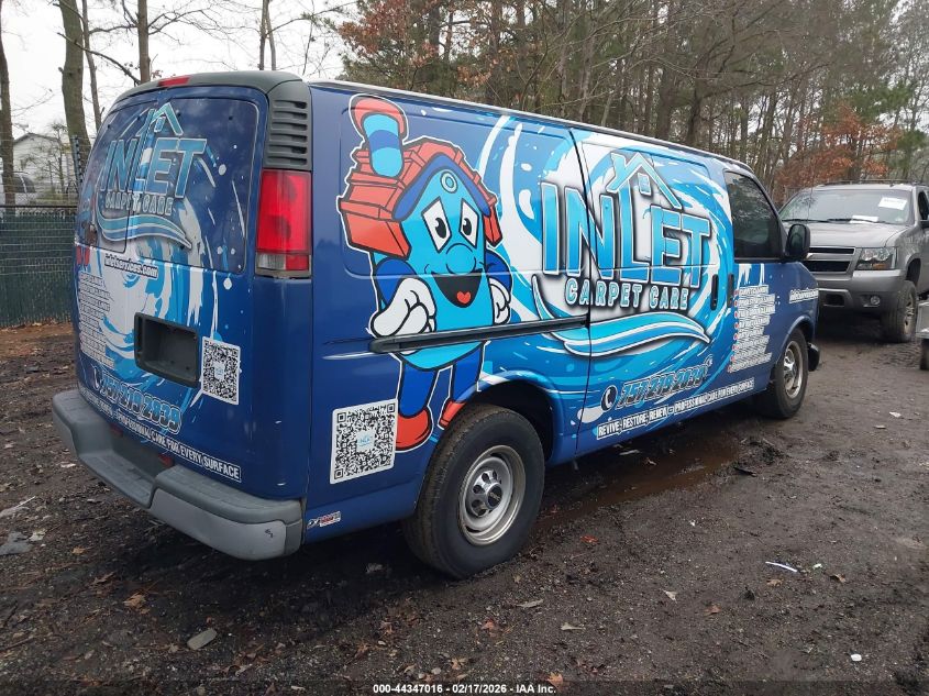 1997 GMC Savana Standard