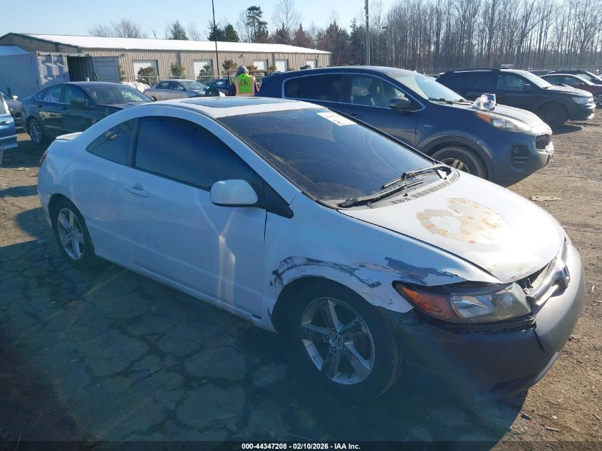 2008 Honda Civic Ex