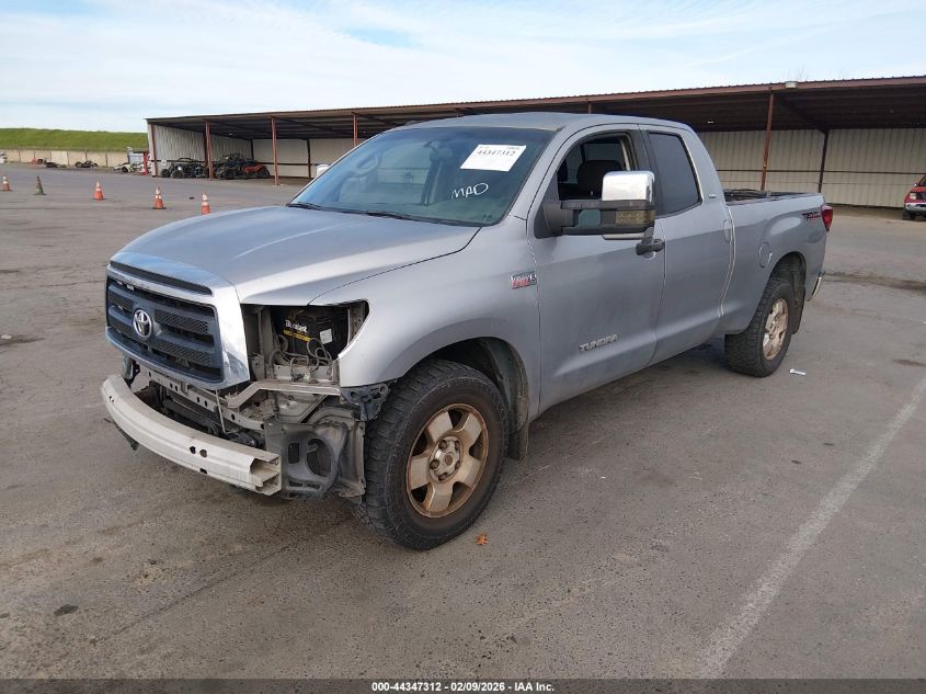 2010 Toyota Tundra Grade 5.7L V8