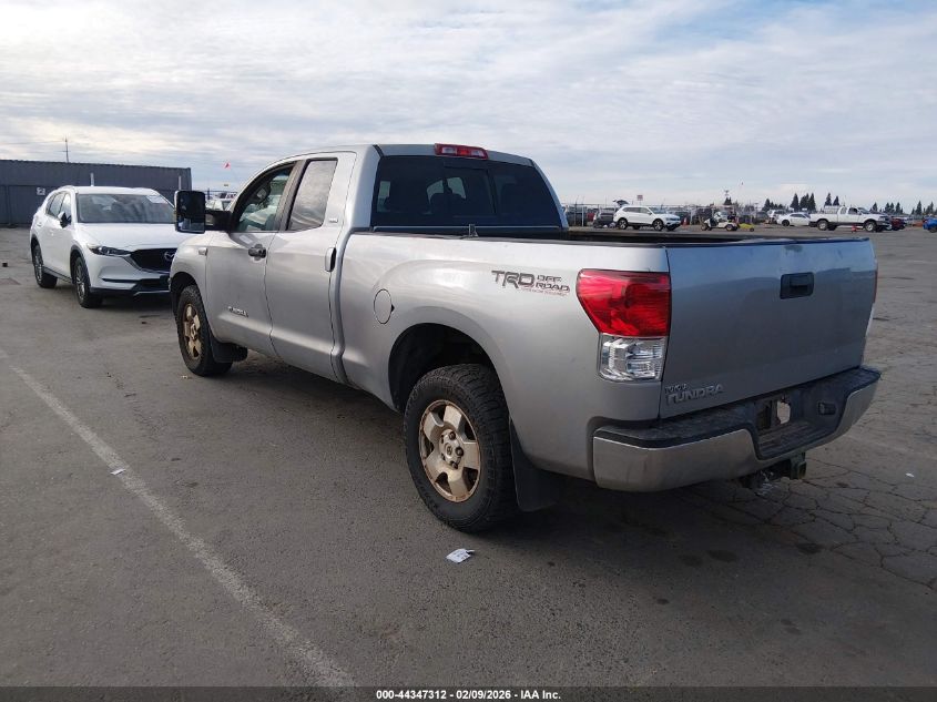 2010 Toyota Tundra Grade 5.7L V8