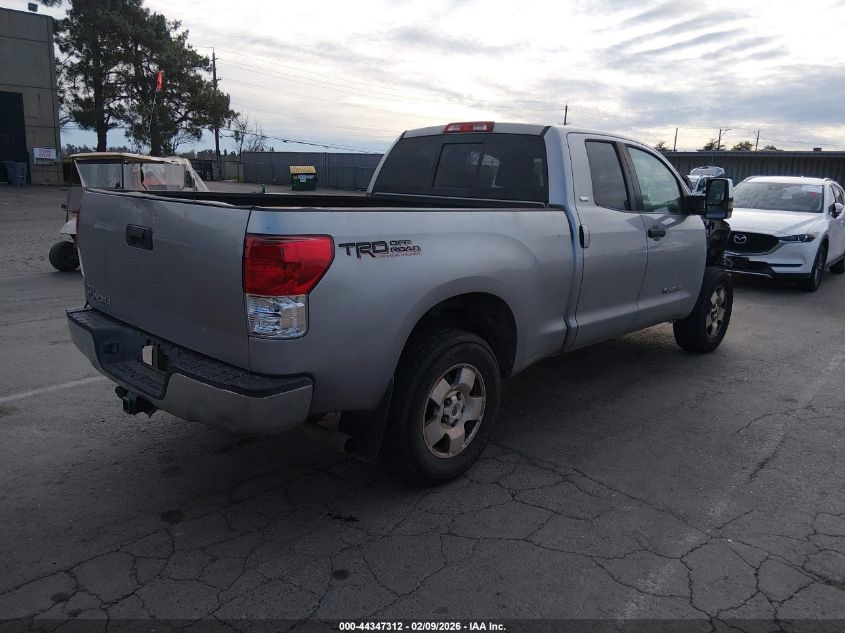 2010 Toyota Tundra Grade 5.7L V8