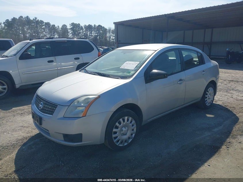 2007 Nissan Sentra 2.0S